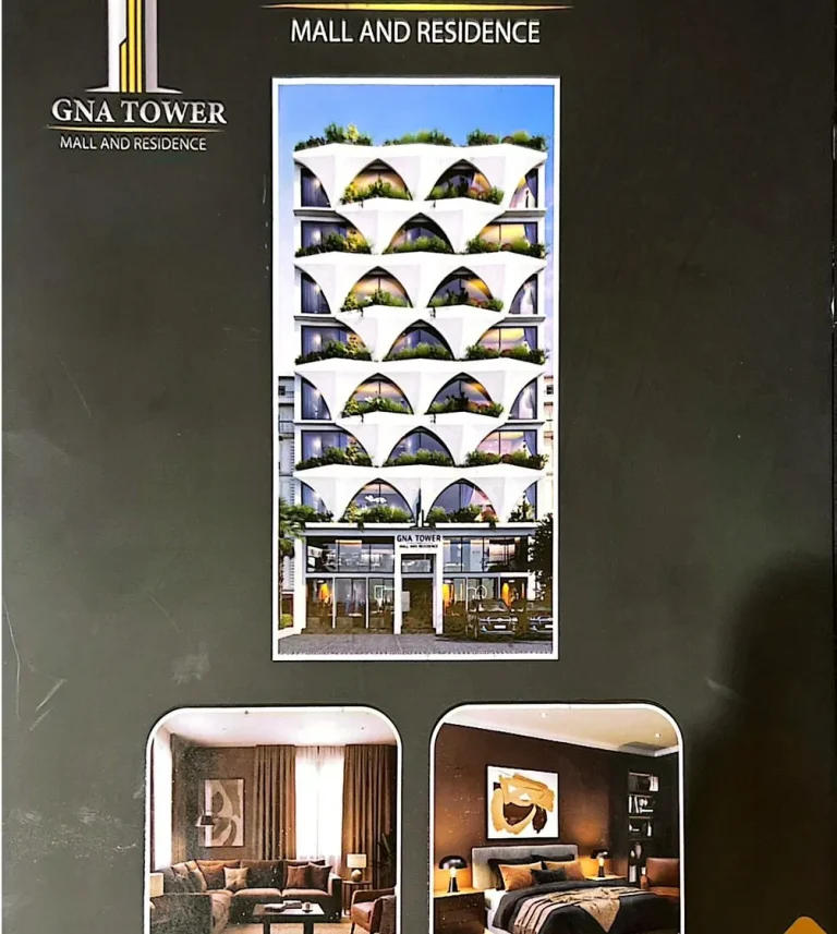 Catalogue (1)
